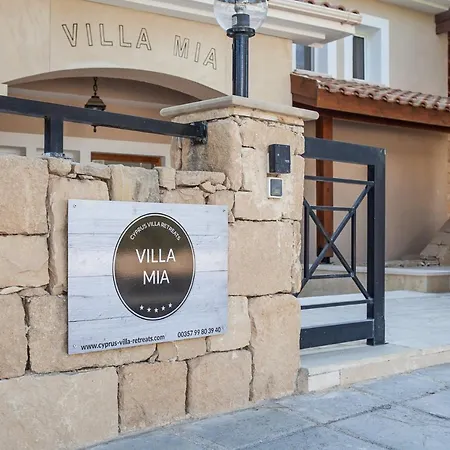 Вилла Mia Пафос